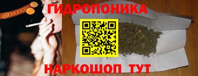 MESCALINE Обь