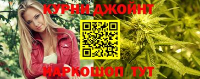 молекула духа Нягань
