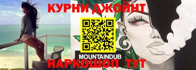 молекула духа Нягань