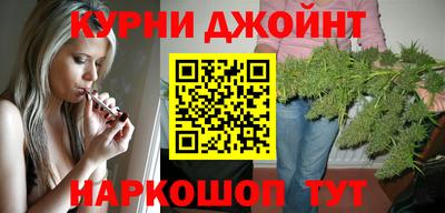 молекула духа Нягань