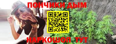молекула духа Нягань
