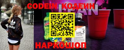 молекула духа Нягань