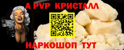 MESCALINE Обь