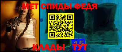 MESCALINE Обь