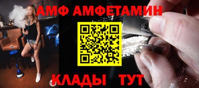 MESCALINE Обь
