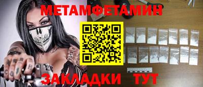 MESCALINE Обь