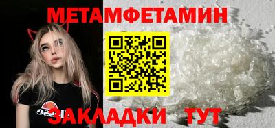 MESCALINE Обь