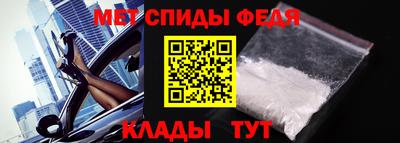 MESCALINE Обь