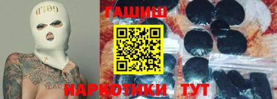 молекула духа Нягань