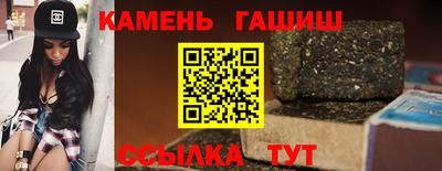 MESCALINE Обь