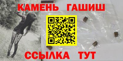 молекула духа Нягань
